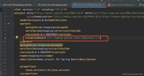 Spring Boot 接入 MyBatis 通用 Mapper 與代碼自動(dòng)生成器實(shí)踐指南