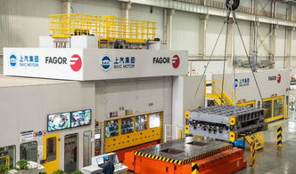 智造未來(lái) 上汽鄭州數(shù)字化工廠的技術(shù)創(chuàng)新與開發(fā)實(shí)踐